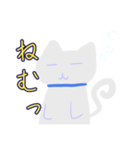 ゆるネコ達ののんびりスタンプ（個別スタンプ：1）