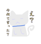 ゆるネコ達ののんびりスタンプ（個別スタンプ：3）