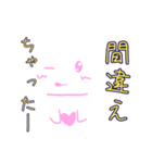 ゆるネコ達ののんびりスタンプ（個別スタンプ：5）