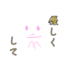 ゆるネコ達ののんびりスタンプ（個別スタンプ：6）