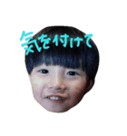 るあのあの一日（個別スタンプ：1）