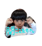 るあのあの一日（個別スタンプ：3）