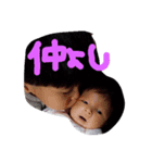 るあのあの一日（個別スタンプ：7）
