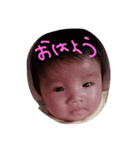 るあのあの一日（個別スタンプ：8）