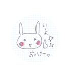 クールなうさこ。（個別スタンプ：3）