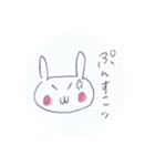 クールなうさこ。（個別スタンプ：4）