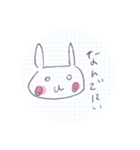 クールなうさこ。（個別スタンプ：5）