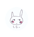 クールなうさこ。（個別スタンプ：9）