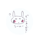 クールなうさこ。（個別スタンプ：10）
