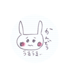 クールなうさこ。（個別スタンプ：13）