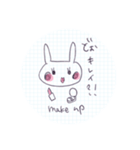 クールなうさこ。（個別スタンプ：14）