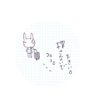 クールなうさこ。（個別スタンプ：16）