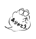 ふきだしまる。（個別スタンプ：1）