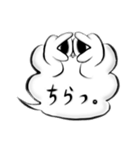 ふきだしまる。（個別スタンプ：6）