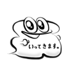 ふきだしまる。（個別スタンプ：7）