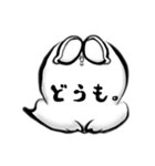 ふきだしまる。（個別スタンプ：9）
