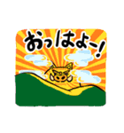 九州大学体育総部 マスコット「Qボー」（個別スタンプ：5）