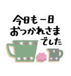 大切な日常に花を添えて＊よく使う基本（個別スタンプ：22）