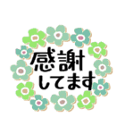 大切な日常に花を添えて＊よく使う基本（個別スタンプ：31）