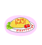 アルパカの「しろ」。（個別スタンプ：3）