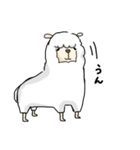 アルパカの「しろ」。（個別スタンプ：5）