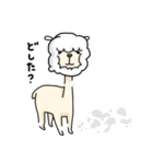 アルパカの「しろ」。（個別スタンプ：8）