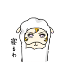 アルパカの「しろ」。（個別スタンプ：10）