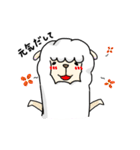 アルパカの「しろ」。（個別スタンプ：13）