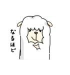 アルパカの「しろ」。（個別スタンプ：17）