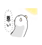 アルパカの「しろ」。（個別スタンプ：25）