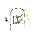 アルパカの「しろ」。（個別スタンプ：27）