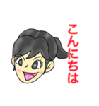 リコさんの日常♪（個別スタンプ：1）