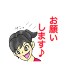 リコさんの日常♪（個別スタンプ：2）