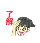 リコさんの日常♪（個別スタンプ：3）