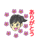 リコさんの日常♪（個別スタンプ：6）