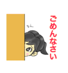 リコさんの日常♪（個別スタンプ：7）