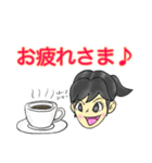 リコさんの日常♪（個別スタンプ：8）