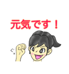 リコさんの日常♪（個別スタンプ：9）