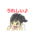 リコさんの日常♪（個別スタンプ：10）