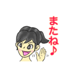 リコさんの日常♪（個別スタンプ：11）