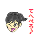 リコさんの日常♪（個別スタンプ：14）