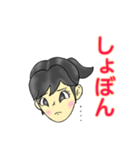 リコさんの日常♪（個別スタンプ：16）