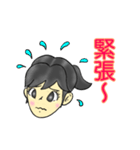 リコさんの日常♪（個別スタンプ：17）