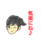 リコさんの日常♪（個別スタンプ：18）