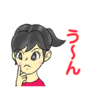 リコさんの日常♪（個別スタンプ：20）