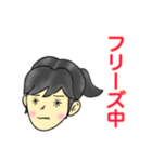 リコさんの日常♪（個別スタンプ：21）
