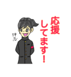 リコさんの日常♪（個別スタンプ：24）