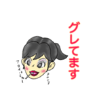 リコさんの日常♪（個別スタンプ：25）