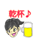 リコさんの日常♪（個別スタンプ：26）