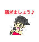 リコさんの日常♪（個別スタンプ：27）